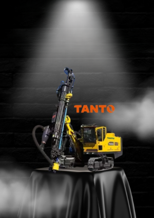 Integrated DTH Drilling