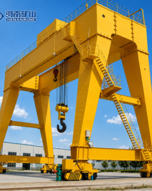 Industrial Equipment